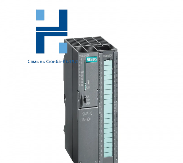 SIEMENS S7-300 CPU 313C-2DP Compact, MPI Interface, 24DI/16DO