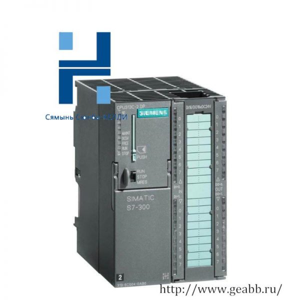 SIEMENS Compact CPU 6ES7313-6CG04-0AB0, Engineered for Industrial Control Solutions