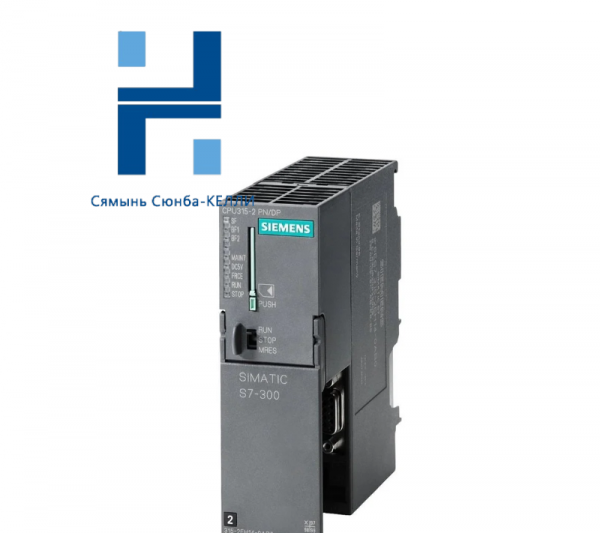 SIEMENS 6ES7317-2EK13-0AB0: High-Performance Central Processing Unit