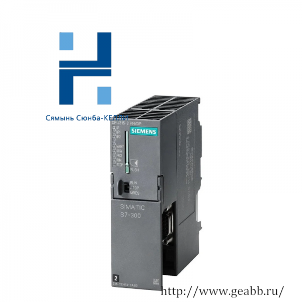 SIEMENS 6ES7317-2EK13-0AB0: High-Performance Central Processing Unit