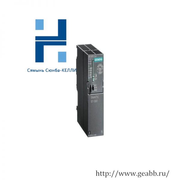 SIEMENS 6ES7317-6FF04-0AB0: High-Performance Control Unit for Industrial Automation