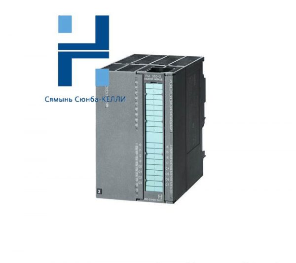 SIEMENS 6ES7350-2AH00-0AE0 Counter Module: Precision Counting Solutions for Industry 4.0