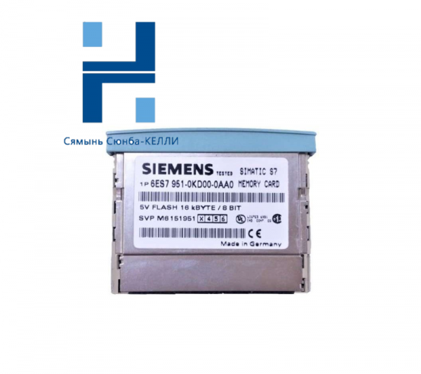 SIEMENS 6ES7951-0KD00-0AA0: Advanced S7 Memory Card for Industrial Automation