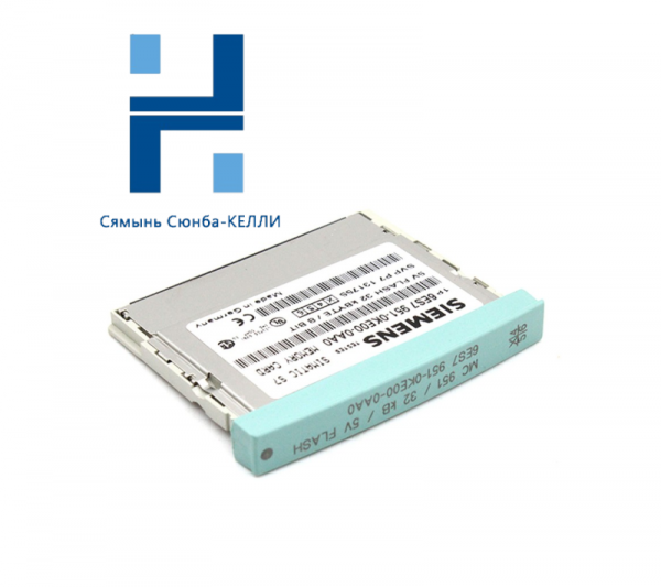 SIEMENS 6ES7951-0KE00-0AA0 S7 Memory Card for Industrial Control Solutions