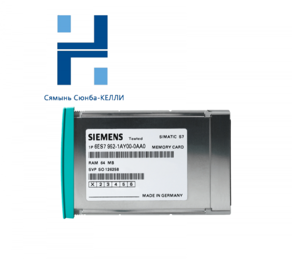 SIEMENS 6ES7952-1AH00-0AA0 RAM MEMORY CARD for S7-400 Series, Industrial Automation Modules