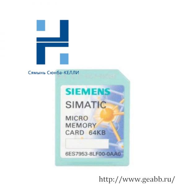 SIEMENS 6ES7953-8LF00-0AA0 - Micro Memory Card for Industrial Control, PLC Systems