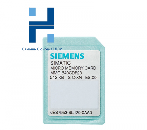 SIEMENS 6ES7953-8LF20-0AA0 Micro Memory Card for Industrial Automation, S7 Systems