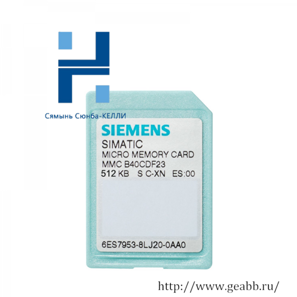 SIEMENS 6ES7953-8LF20-0AA0 Micro Memory Card for Industrial Automation, S7 Systems