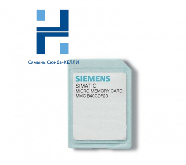 SIEMENS 6ES7953-8LF30-0AA0: S7 Micro Memory Card, Efficient Data Management for Industrial Automation