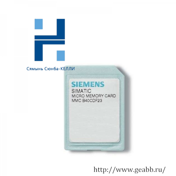 SIEMENS 6ES7953-8LF30-0AA0: S7 Micro Memory Card, Efficient Data Management for Industrial Automation