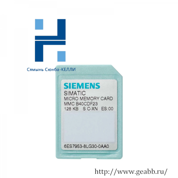 SIEMENS S7 Micro Memory Card 6ES7953-8LF31-0AA0: Efficient Storage Solution for Industrial Automation