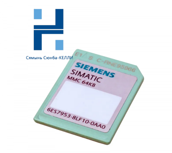 SIEMENS S7 Micro Memory Card 6ES7953-8LG11-0AA0, PLC Systems