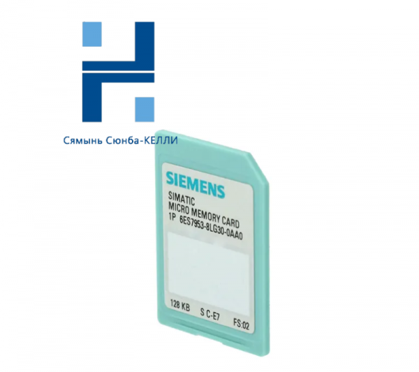 SIEMENS 6ES7953-8LG30-0AA0: Micro Memory Card for S7-300/C7/ET 200, Industrial Control Efficiency Boost