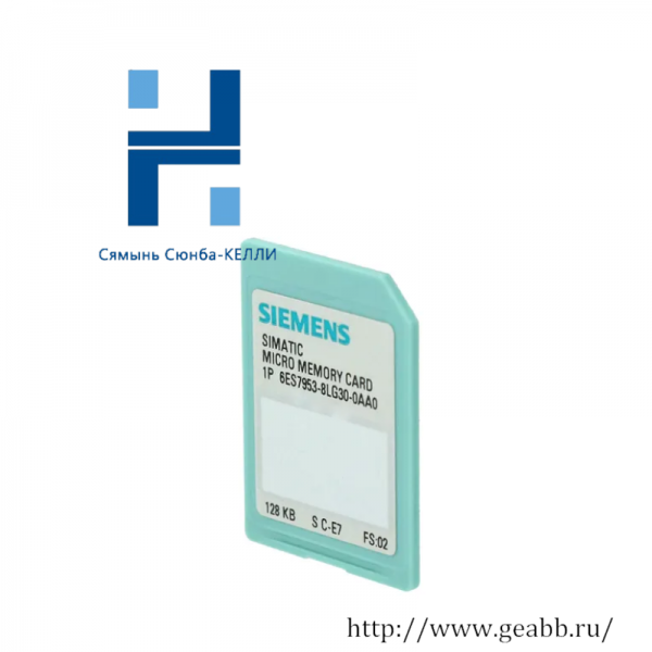 SIEMENS 6ES7953-8LG30-0AA0: Micro Memory Card for S7-300/C7/ET 200, Industrial Control Efficiency Boost