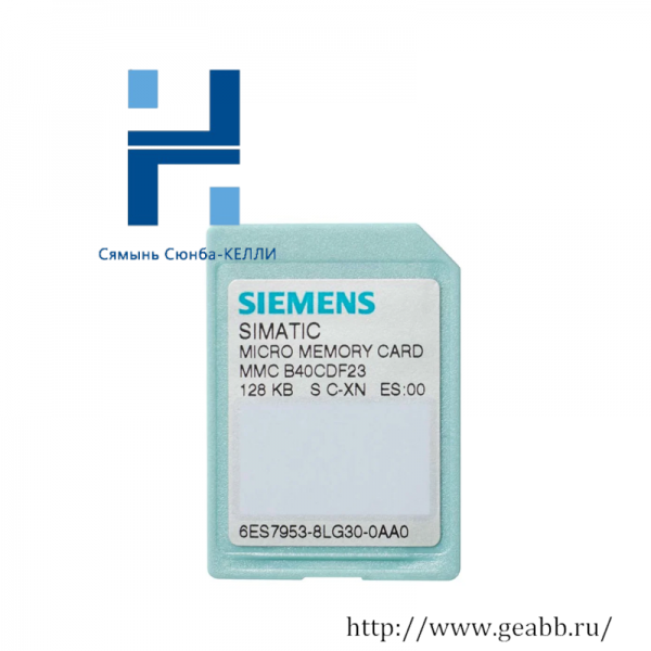 SIEMENS 6ES7953-8LG31-0AA0 Micro Memory Card for S7-300/C7/ET 200