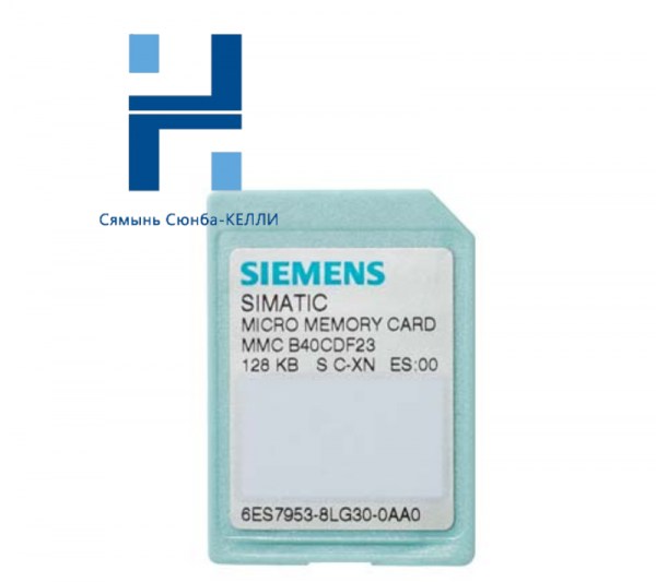 SIEMENS 6ES7953-8LJ30-0AA0: Advanced Memory Card for Industrial Automation