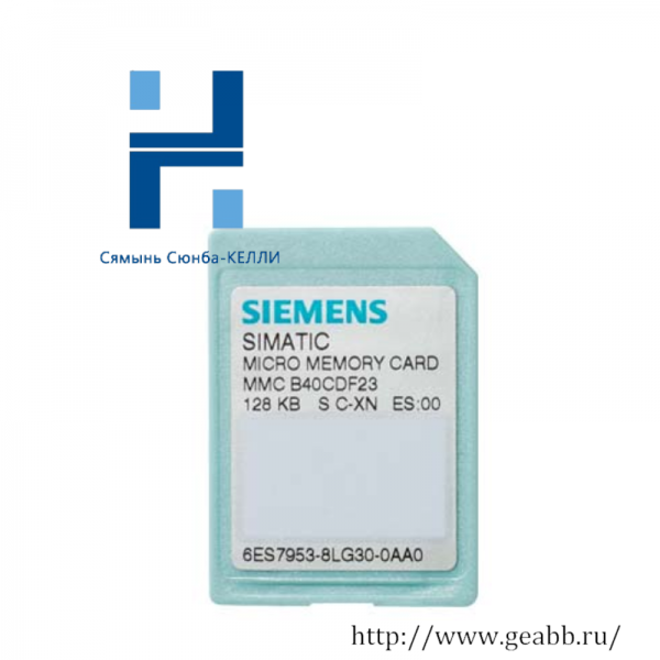 SIEMENS 6ES7953-8LJ30-0AA0: Advanced Memory Card for Industrial Automation