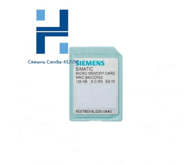 SIEMENS 6ES7953-8LJ31-0AA0: Micro Memory Card for Automation Solutions