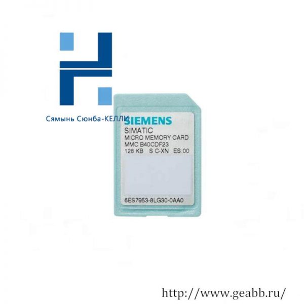 SIEMENS 6ES7953-8LJ31-0AA0: Micro Memory Card for Automation Solutions