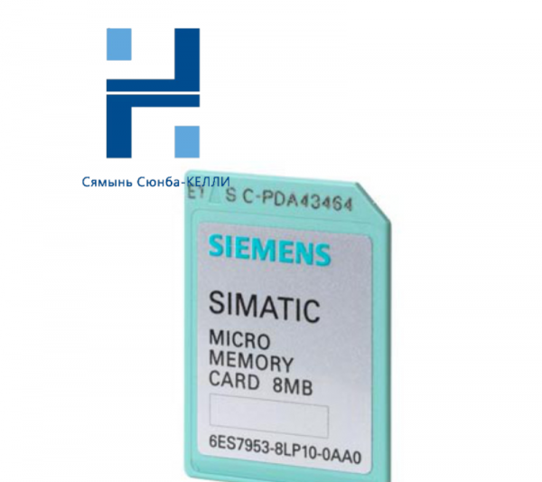 SIEMENS 6ES7953-8LL20-0AA0: S7 Micro Memory Card for Industrial Control