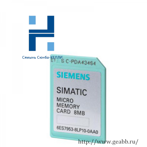 SIEMENS 6ES7953-8LL20-0AA0: S7 Micro Memory Card for Industrial Control