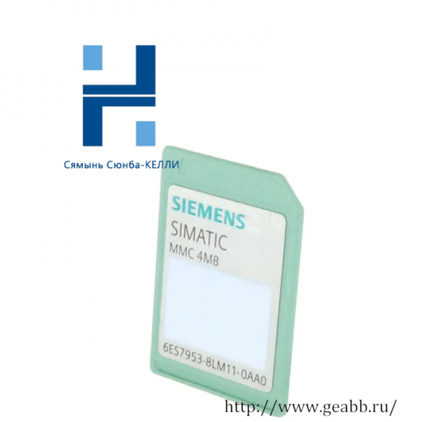 SIEMENS S7 Micro Memory Card 6ES7953-8LM11-0AA0, Industrial Control Solutions