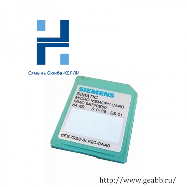 SIEMENS 6ES7953-8LP20-0AA0 Micro Memory Card for Industrial Control Solutions