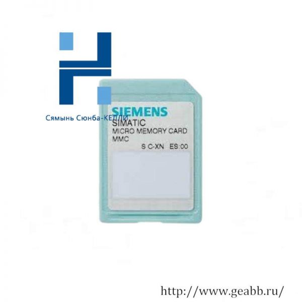 SIEMENS 6ES7953-8LP31-0AA0 Micro Memory Card for S7-300/C7/ET 200