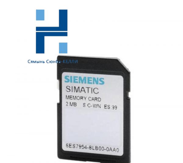 SIEMENS 6ES7954-8LB00-0AA0 - High Performance Memory Card for Industrial Control Systems