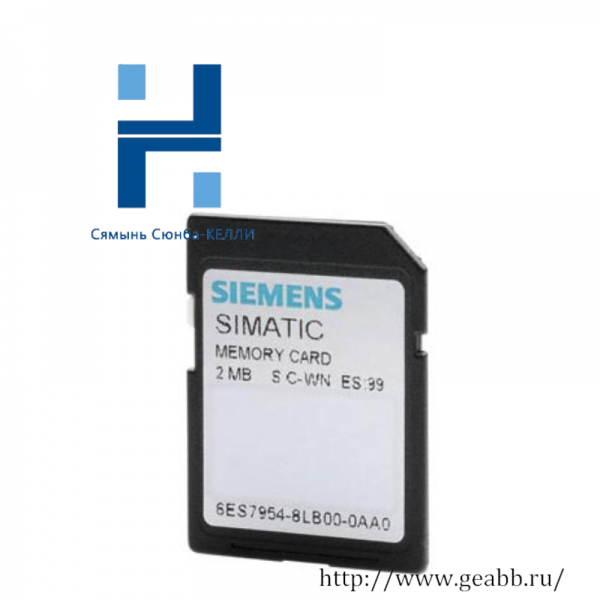 SIEMENS 6ES7954-8LB00-0AA0 - High Performance Memory Card for Industrial Control Systems