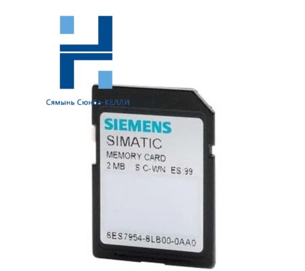 Siemens 6ES7954-8LB01-0AA0 Memory Card