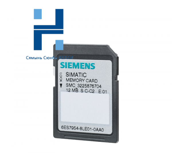 SIEMENS 6ES7954-8LC02-0AA0: High Performance Memory Card for Industrial Automation