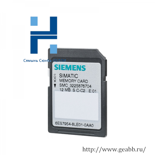 SIEMENS 6ES7954-8LC02-0AA0: High Performance Memory Card for Industrial Automation