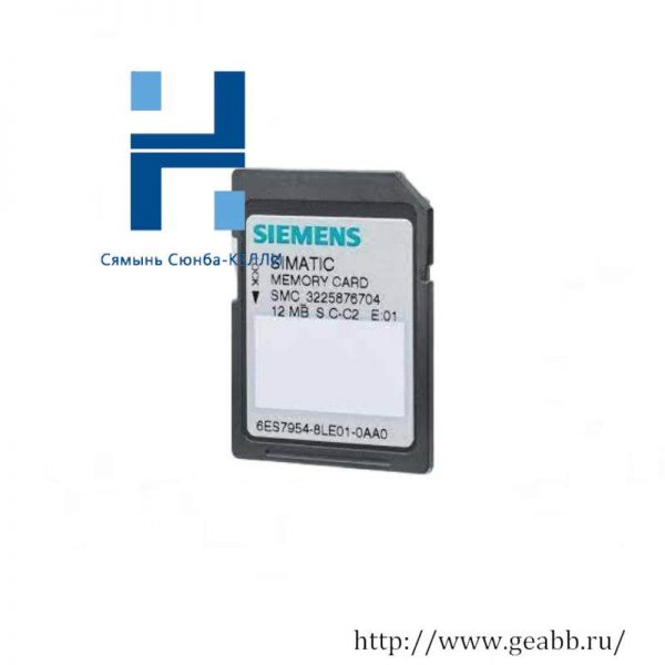 SIEMENS 6ES7954-8LE03-0AA0: Industrial Grade Flash Memory Card for Automation Solutions