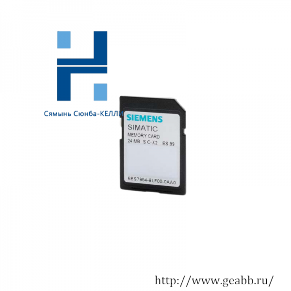 SIEMENS 6ES7954-8LL03-0AA0 Memory Card for S7-1X00 CPU