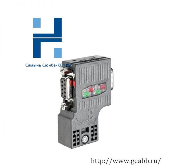 SIEMENS Profibus DP Connection Plug 6ES7972-0BB52-0XA0, Industry Standard