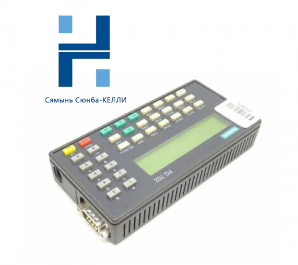 SIEMENS 6ES7 702-0AA01-0YA0 SIMATIC S7, PG 702, HANDHELD Control Unit