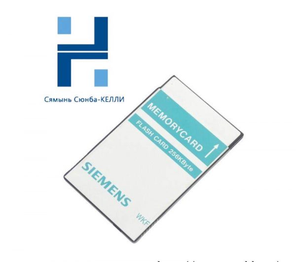 SIEMENS 6FM1470-7AA25 Memory Card: Industrial-grade Storage Solution