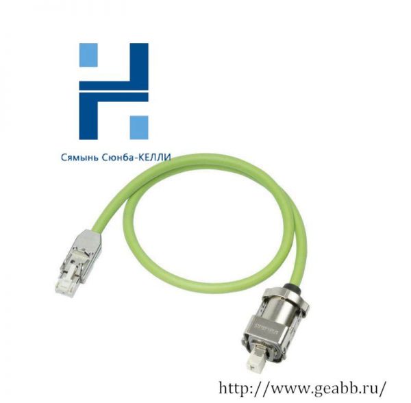 SIEMENS 6FX2002-1DC00-1AB0 SIGNAL CABLE - Industrial Control Excellence