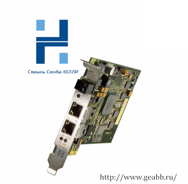 SIEMENS CP 1623 Ethernet Communication Card, 3AA00, Industrial Networking