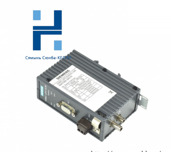 SIEMENS 6GK1502-3AC10: Sinec L2FO Optical Link Module