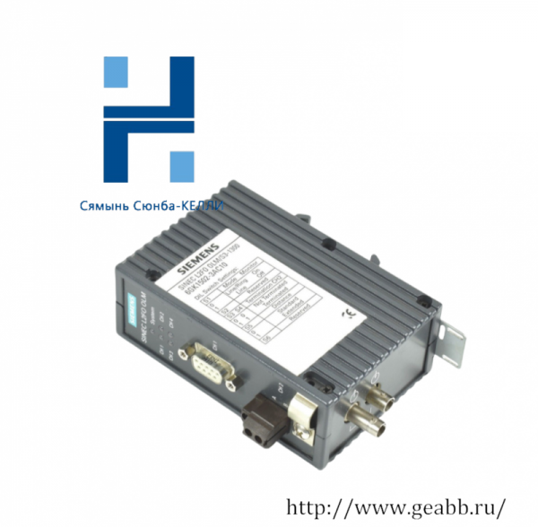 SIEMENS 6GK1502-3AC10: Sinec L2FO Optical Link Module