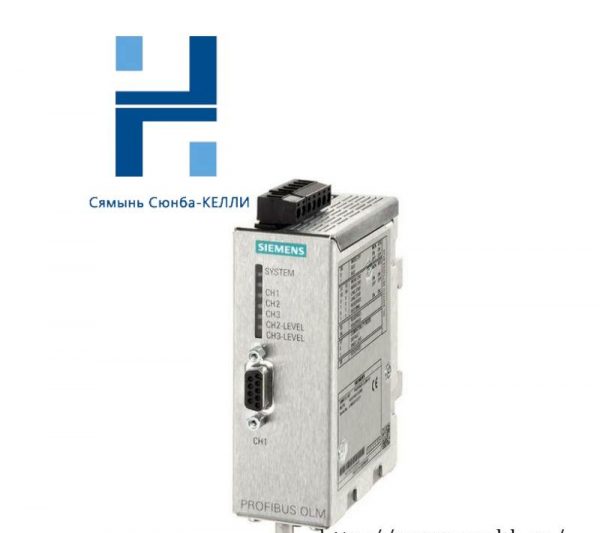 SIEMENS 6GK1503-2CC00 Optical Link Module: Precision Control in Industrial Automation