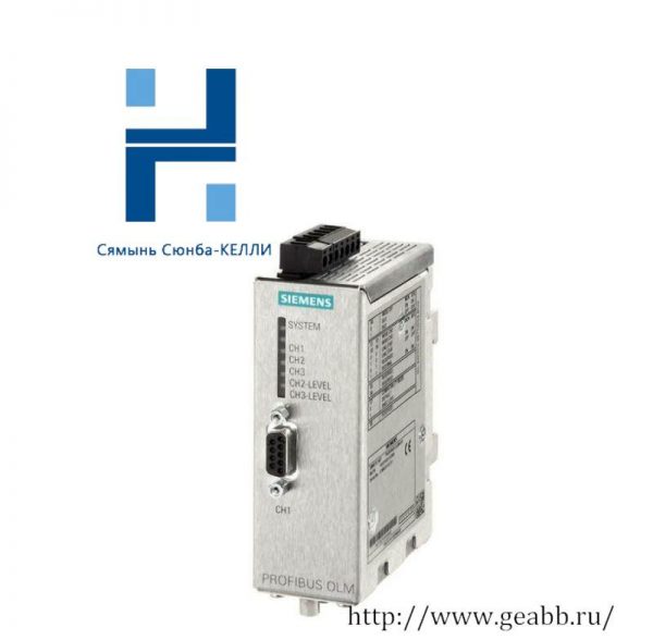 SIEMENS 6GK1503-2CC00 Optical Link Module: Precision Control in Industrial Automation