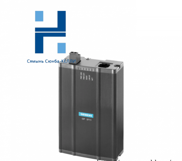 SIEMENS PLC CP 5711 USB Adapter for PROFIBUS & MPI Connection