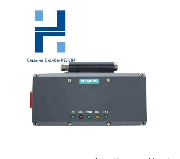 SIEMENS Simatic S5 Bus Coupler 6GK1901-0AA00-0AC0, Industrial Control Module