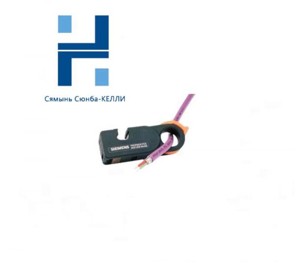 SIEMENS 6GK1905-6AA00 PROFIBUS FastConnect Stripping Tool