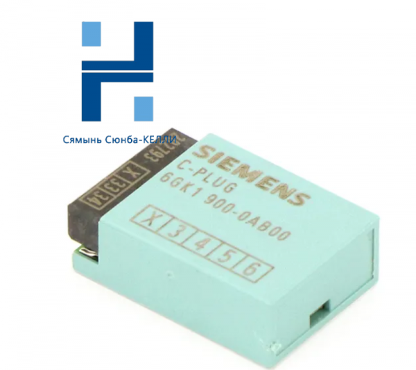 SIEMENS 6GK1 900-0AB00: C-PLUG, Replacement Module for Simplified Device Maintenance