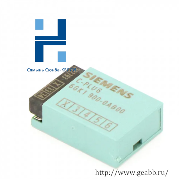 SIEMENS 6GK1 900-0AB00: C-PLUG, Replacement Module for Simplified Device Maintenance