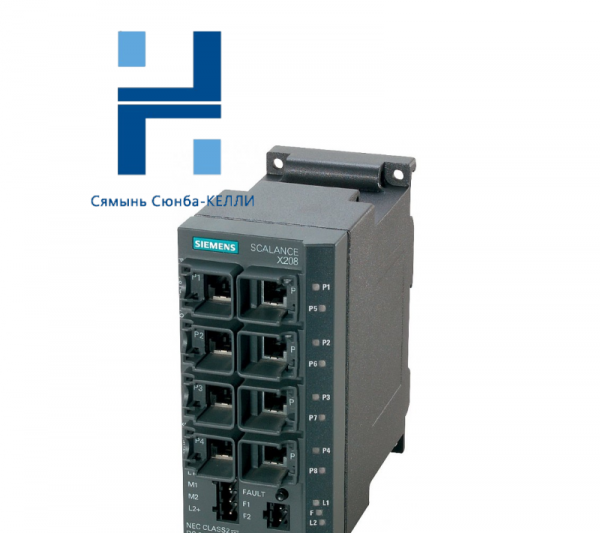 SIEMENS SCALANCE XF208 Managed Industrial Ethernet Switch